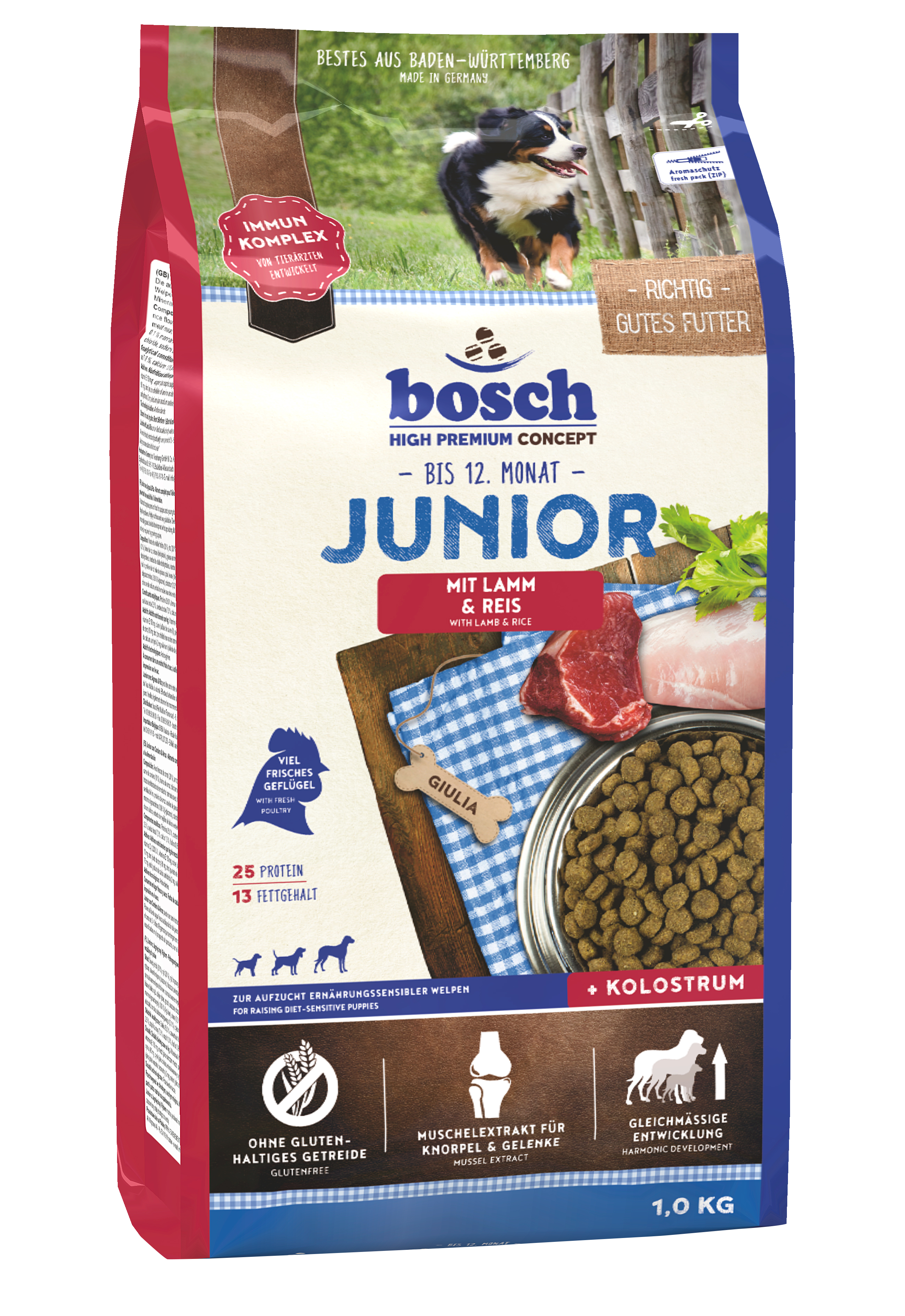 Сухой корм для собак Bosch Junior Lamb & Rice с ягненком и рисом для щенков при чувствительном пищеварении