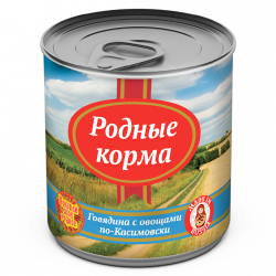 Консервы для собак "Родные корма" Говядина с овощами по-Касимовски, 0,525 кг