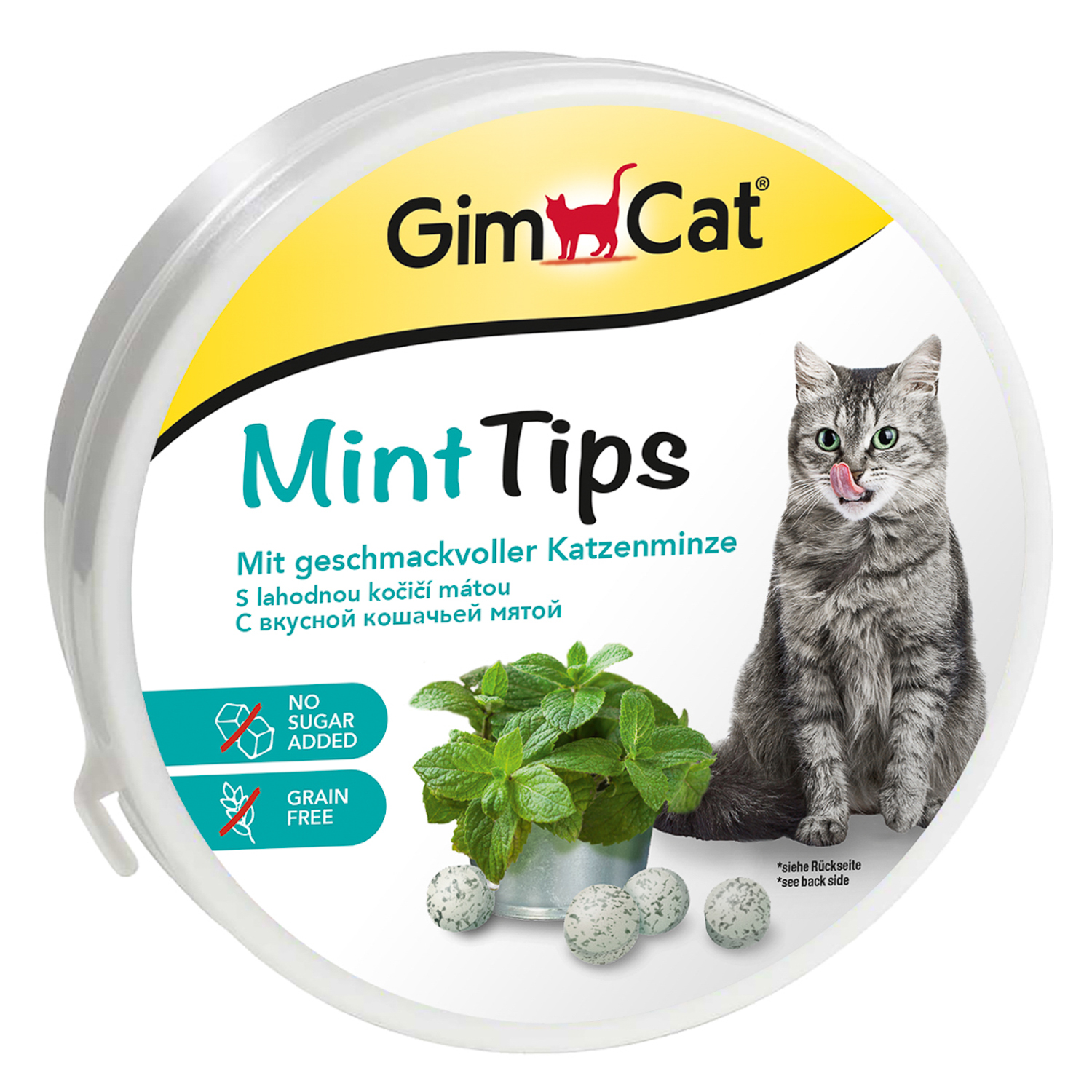 Витамины для кошек Gimpet Cat-Mintips с кошачьей мятой, 200 г