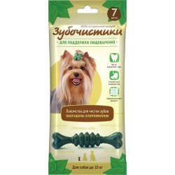 Косточки для собак мелких пород «Зубочистики» Мятные с хлорофиллом, 7 штуки
