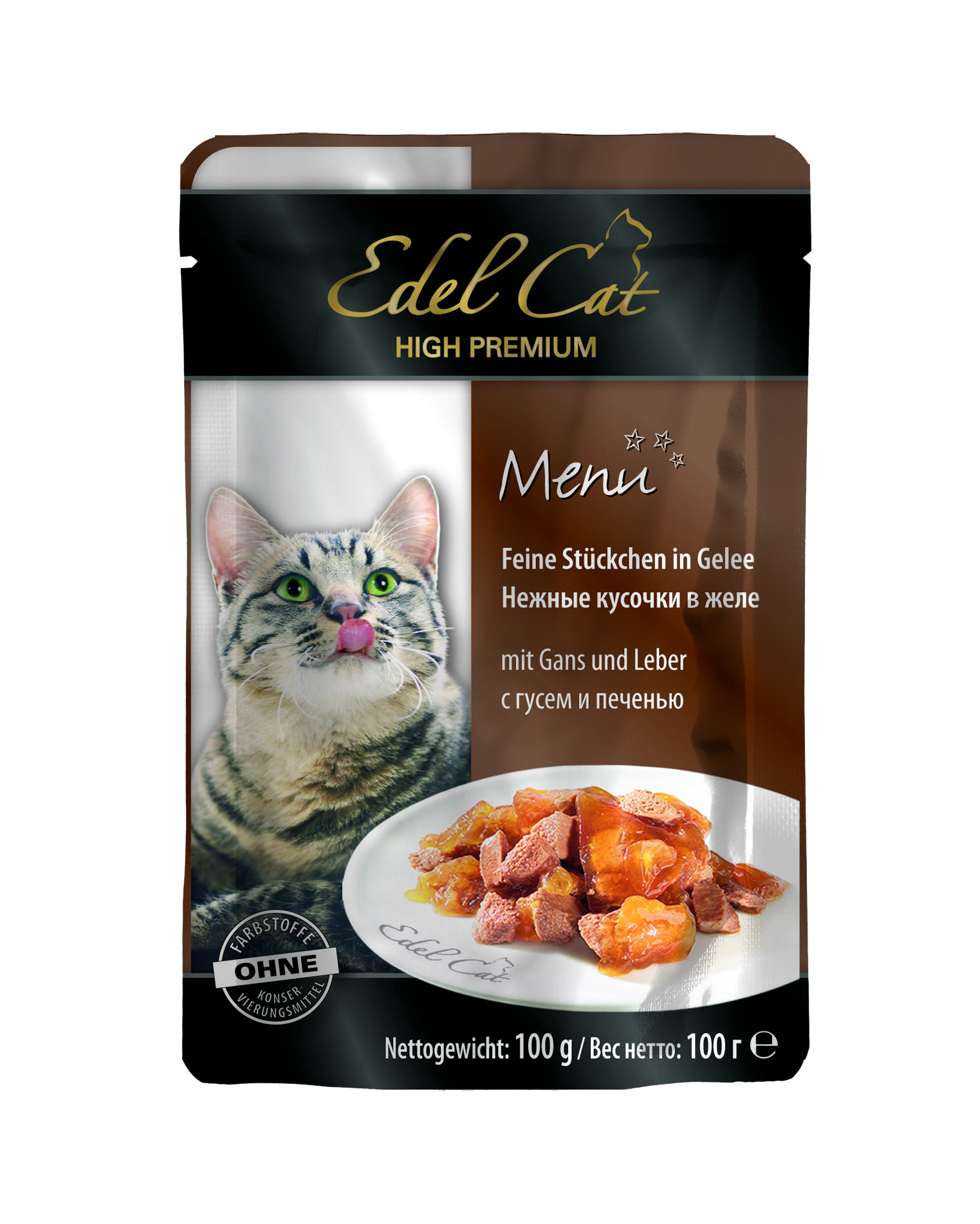 Влажный корм для кошек Edel Cat Гусь и печень, кусочки в желе 100 г х 20 шт.