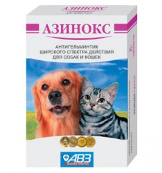 Антигельминтик для собак и кошек Азинокс, 6 таблеток