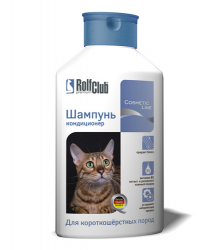 Шампунь-кондиционер для кошек Rolf Club "Для короткошерстных пород", 400 мл