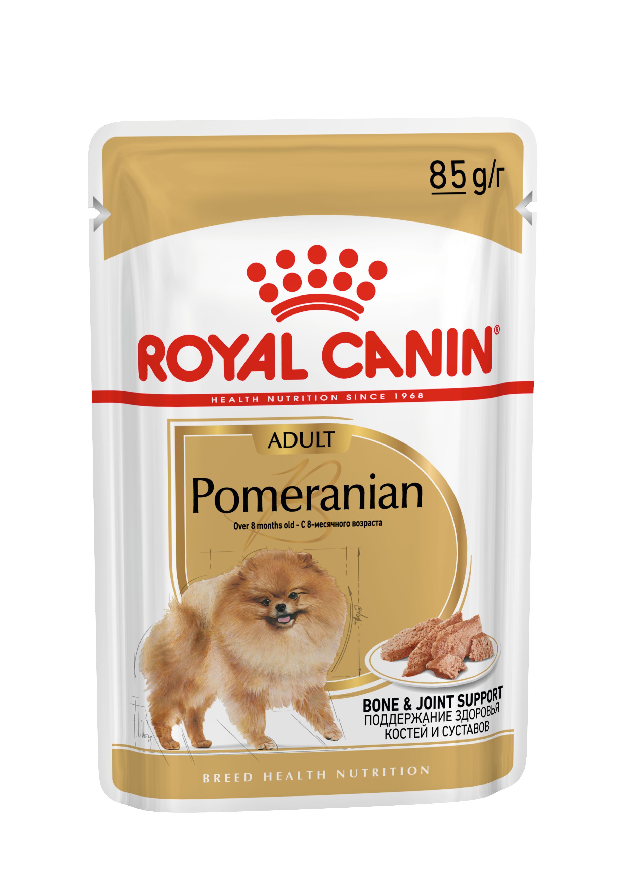 Влажный корм Royal Canin для взрослых собак породы Померанский шпиц, паштет 85 г