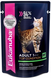 Консервы для кошек старше 1 года Eukanuba Cat с говядиной в соусе 85 г х 24 шт.
