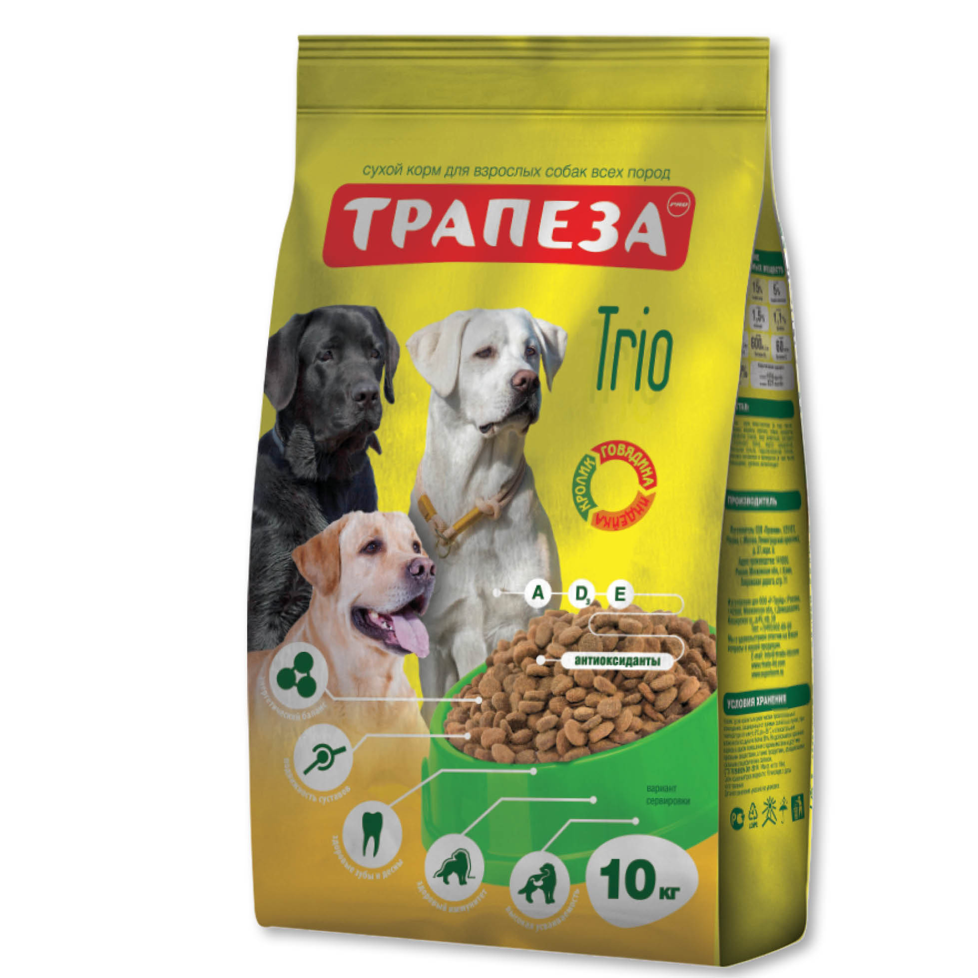 Сухой корм для взрослых собак всех пород Трапеза Trio, 10 кг