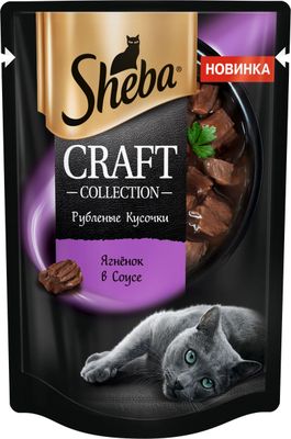 Влажный корм для кошек Sheba Craft Collection Рубленые кусочки ягненок в соусе, 75 г х 28 шт.
