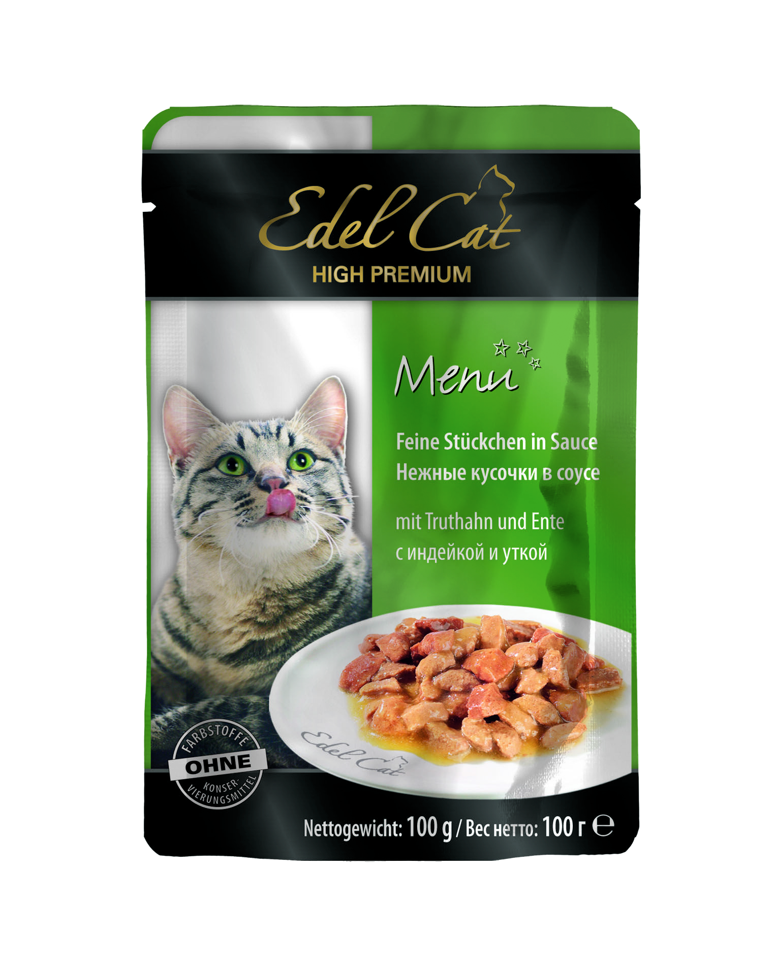 Влажный корм для кошек Edel Cat Индейка и утка, кусочки в соусе 100 г х 20 шт.
