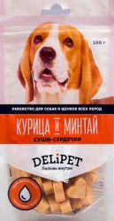 Суши-сердечки для собак Delipet с курицей и минтаем, 100 г