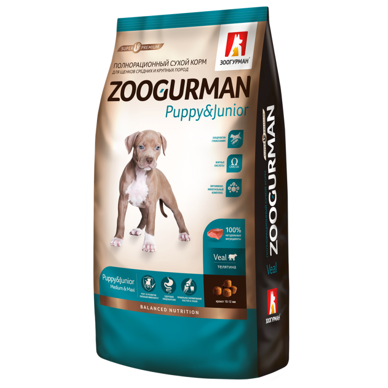 Сухой корм Зоогурман для щенков средних и крупных пород, телятина 3 кг
