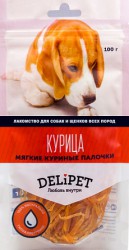 Мягкие куриные палочки для собак Delipet, 100 г