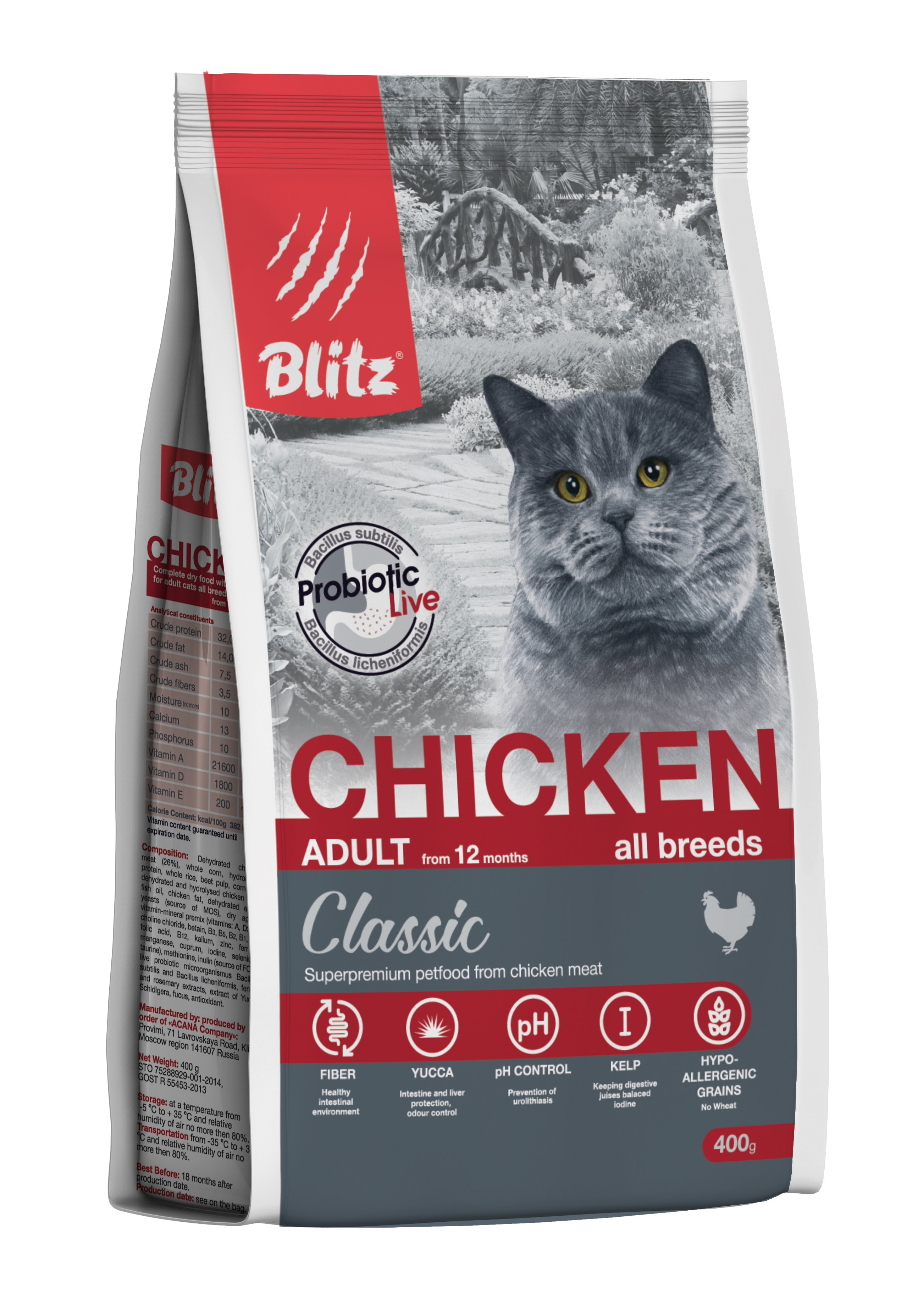 Сухой корм Blitz Classic Chicken Adult Cats для взрослых кошек, с курицей