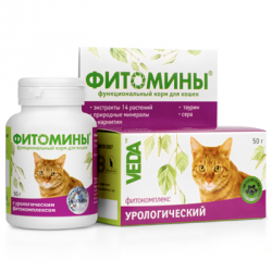 Витамины для кошек Веда ФитоМины с фитокомплексом при урологии, 100 таблеток