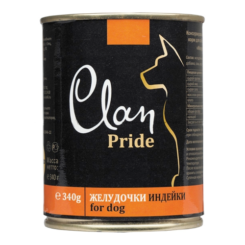 Консервы для собак Clan Pride желудочки индейки, 340 г