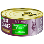 Консервы для взрослых собак Best Dinner High Premium "Натуральный кролик" 0,1 кг