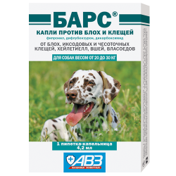Капли от блох и клещей для собак от 20 до 30 кг Барс, 1 пипетка×4,2 мл