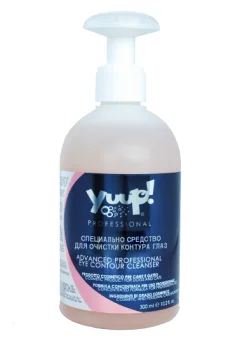 Yuup! PROFESSIONAL Специальное средство для очищения контура глаз, флакон 300 мл
