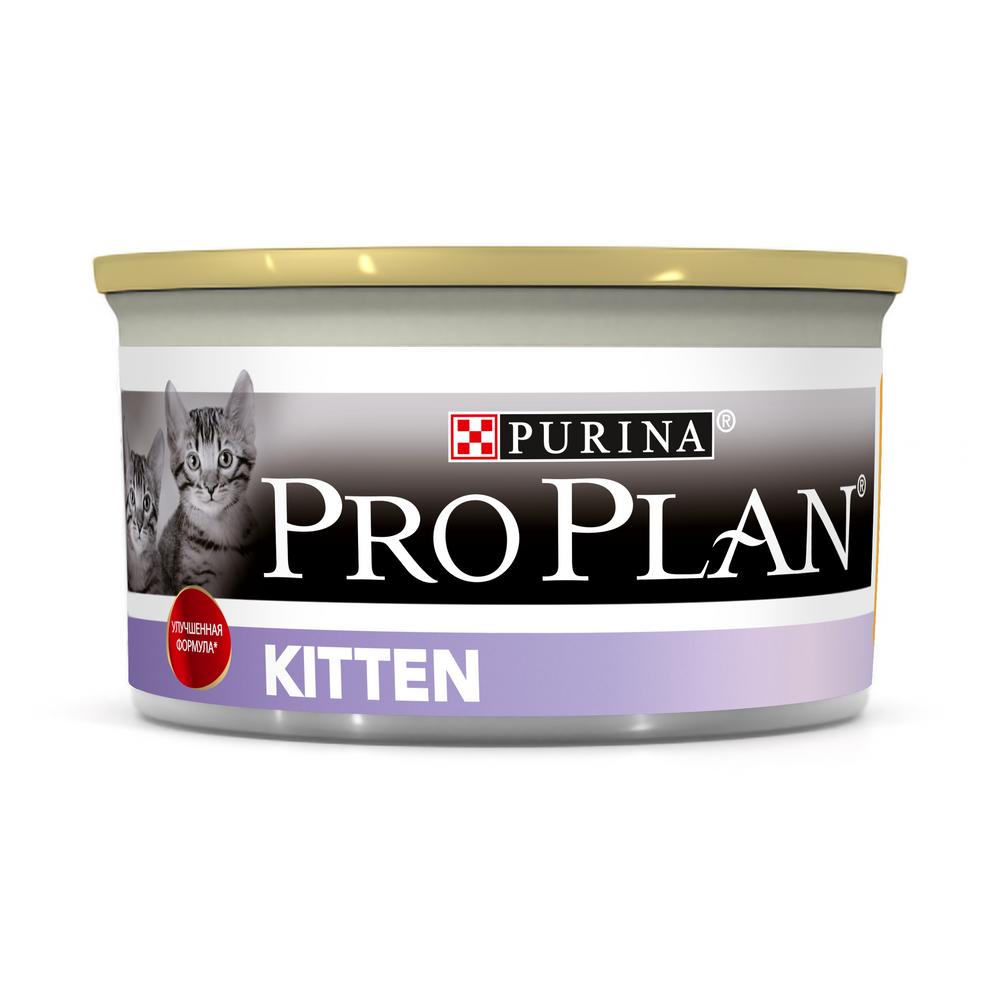 Влажный корм для котят Pro Plan Kitten с курицей 85 г х 24 шт.