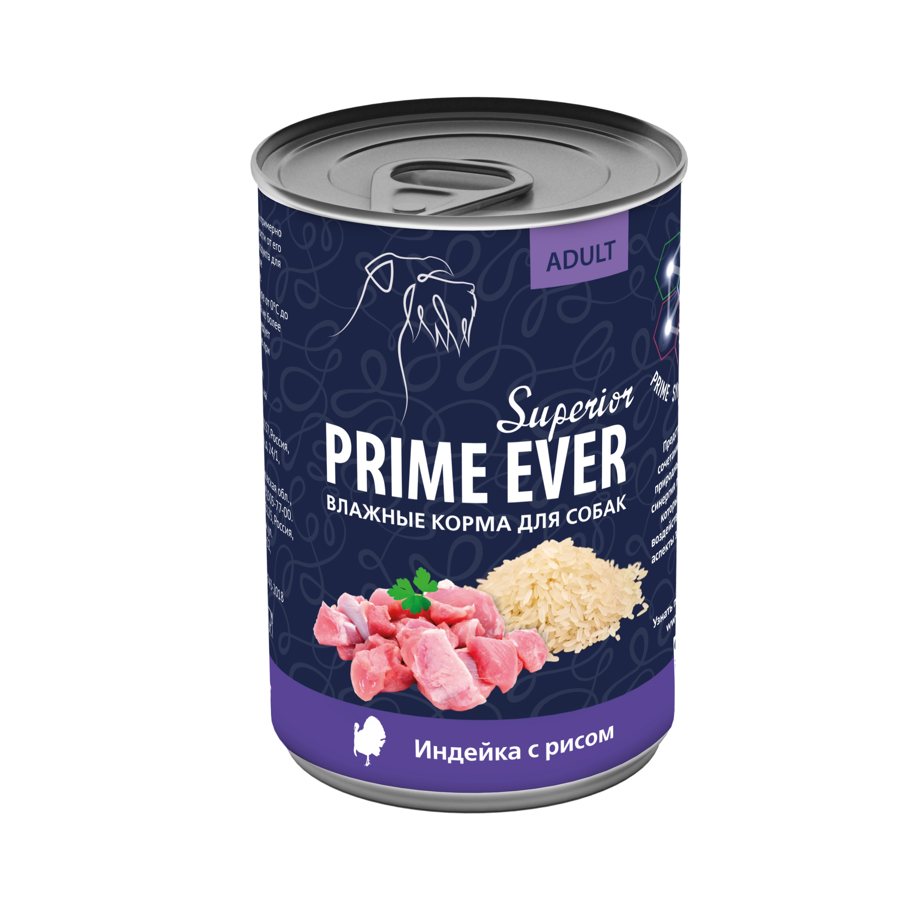 Консервы для собак Prime Ever Superior индейка с рисом 0,4 кг