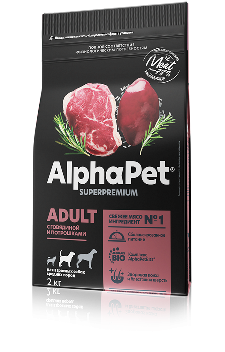 Сухой корм AlphaPet для взрослых собак средних пород, с говядиной и потрошками
