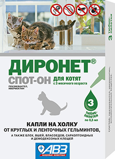 Средство от глистов и внешних паразитов для котят антигельминтик Диронет Спот-Он капли, 3 пипетки по 0,5 мг