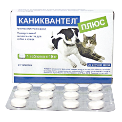 Таблетка от глистов Каниквантел Плюс для собак и кошек, 6 таблеток