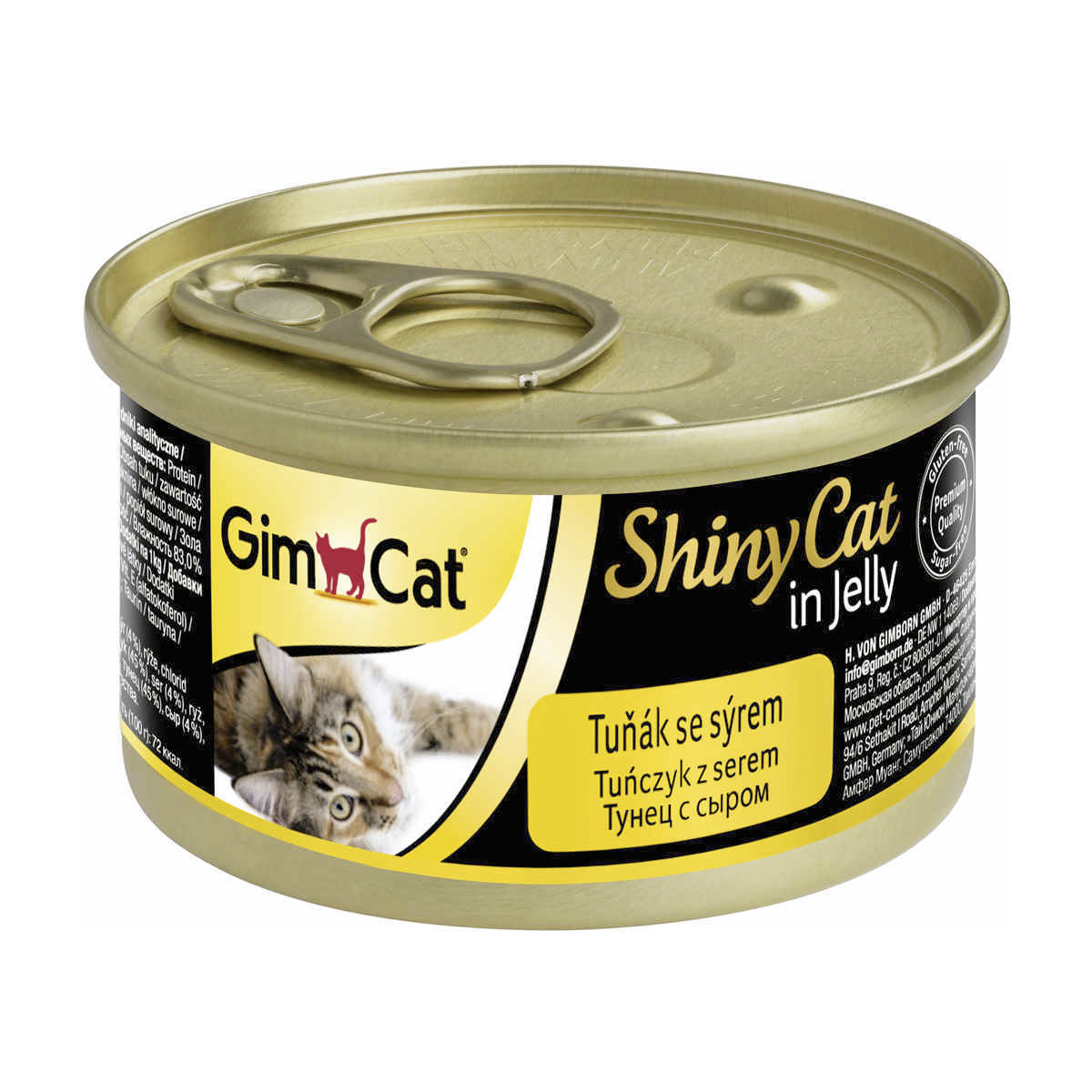 Консервированный корм для кошек Gimpet ShinyCat Тунец с сыром 70 г