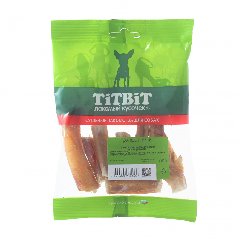 Догодент мини для собак Titbit мягкая упаковка ±60 г
