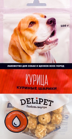 Куриные шарики для собак Delipet, 100 г