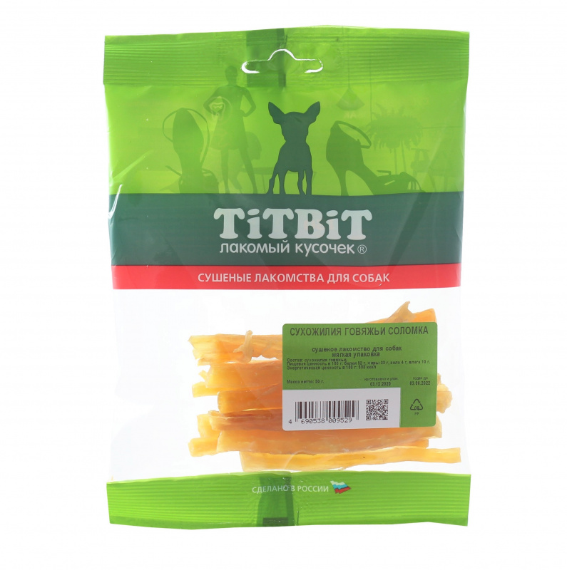 Сухожилия говяжьи (соломка) для собак Titbit мягкая упаковка ±50 г