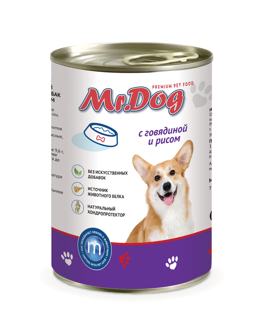 Консервы для собак Mr. Dog с говядиной и рисом, 410 г