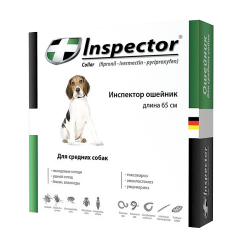 Ошейник для собак средних пород Inspector (Инспектор) от внутренних и внешних паразитов, 65 см