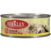 Влажный корм для котят Berkley #2 Turkey & Chicken liver Kitten индейка с куриной печенью 0,1 кг