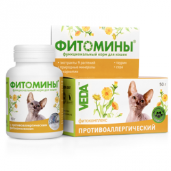 Витамины для кошек Веда ФитоМины с фитокомплексом от аллергии, 100 таблеток