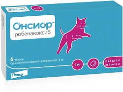 Противовоспалительный и болеутоляющий препарат для кошек Elanco Онсиор 6мг, 6 табл