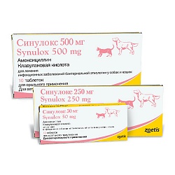 Антибактериальный препарат для собак и кошек Pfaizer Синулокс, 10 таблеток