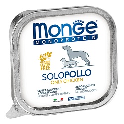 Консервы для взрослых собак Monge Dog Monoproteico Solo паштет из курицы