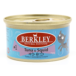 Консервы для взрослых кошек Berkley #1 Кусочки тунца и кальмара в нежном соусе, 85 г