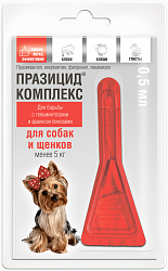 Капли для собак и щенков весом до 5 кг Apicenna Празицид комплекс от блох, клещей и гельминтов, 0,5 мл