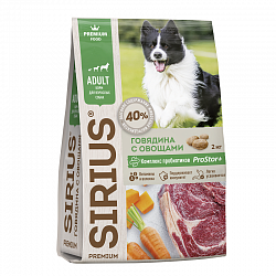 Сухой корм Sirius для взрослых собак, говядина с овощами