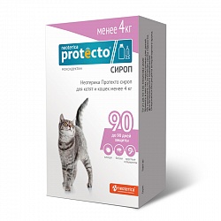 Сироп для котят и кошек менее 4 кг Protecto от клещей, блох и гельминтов 5 мл