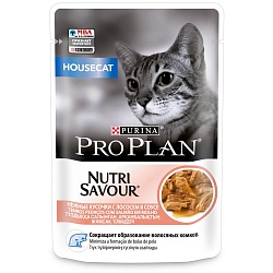 Влажный корм для кошек живущих дома Pro Plan Housecat Nutrisavour с лососем в соусе 85 г х 26 шт.