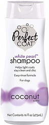 Шампунь-кондиционер для собак светлых окрасов Perfect Coat Shampoo White Pearl с ароматом кокоса 473 мл