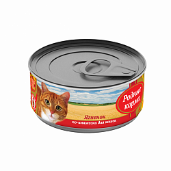 Консервы для кошек "Родные корма" Ягненок по-княжески, 0,1 кг