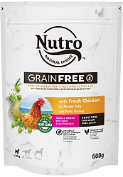 Сухой корм для собак мелких пород Nutro Grain Free беззерновой, с курицей и экстрактом розмарина