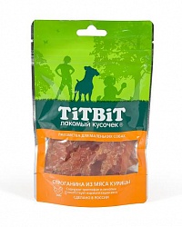 Titbit Строганина из мяса курицы для собак мелких пород 50 г
