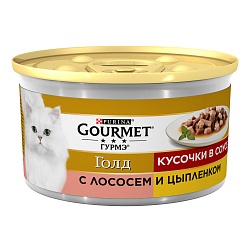 Консервы для кошек Gourmet Goldс с лососем и цыпленком кусочки в подливке 85 г х 24 шт.