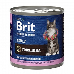 Консервы Brit Premium by Nature для для взрослых кошек, с мясом говядины 200 г х 6 шт.