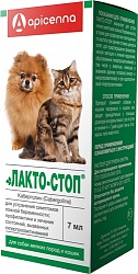 Негормональный препарат для собак мелких пород и кошек Apicenna Лакто-Стоп для устранения ложной беременности 7 мл