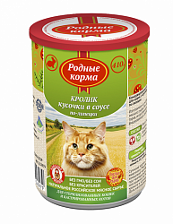 Консервы для кошек "Родные корма" с кроликом «кусочки в соусе по-липецки», 410 г